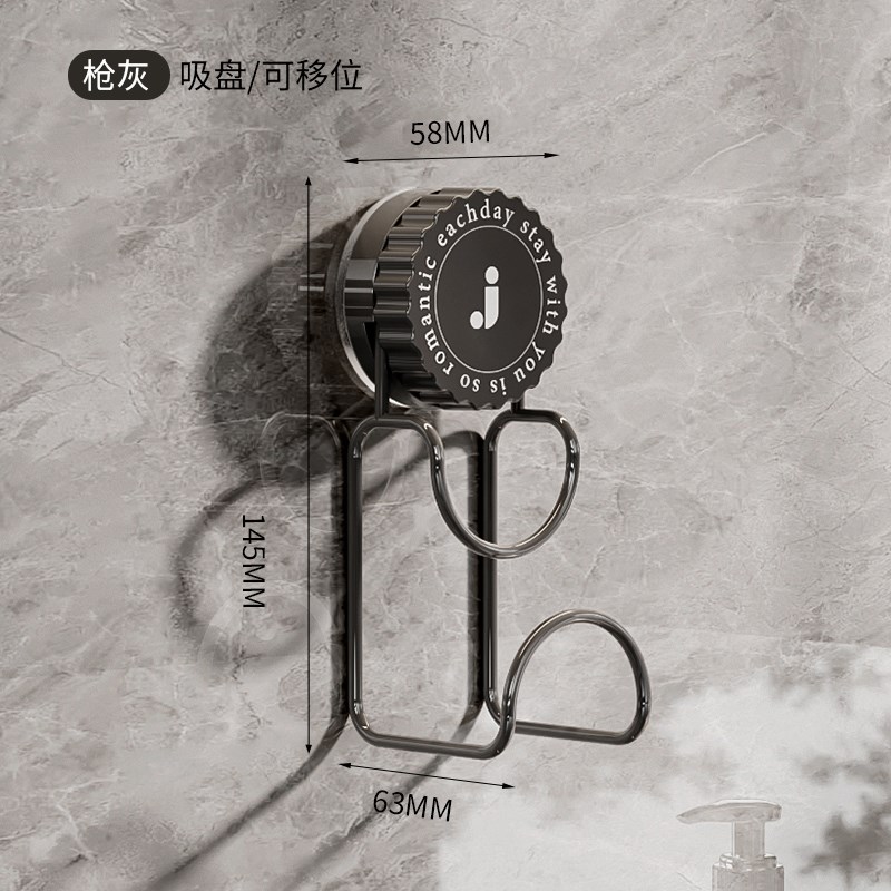 旋转吸盘脸盆架脸盆挂钩收纳架强力置物架盆子免打孔壁挂式挂盆