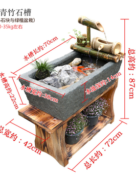 中式庭院水池景观阳台小院鱼池假山流水喷泉花园布置装饰造景摆件