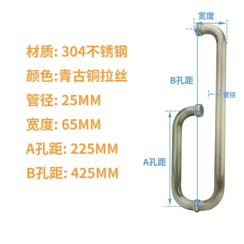 304不锈钢浴室玻璃门拉手L型移门拉手淋浴房把手卫生间铜芯拉手
