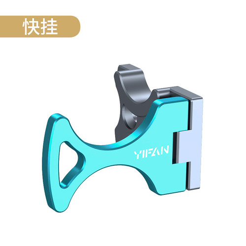 钓箱配件三件套镁铝合金钓鱼炮台架座伞架鱼护架饵料架