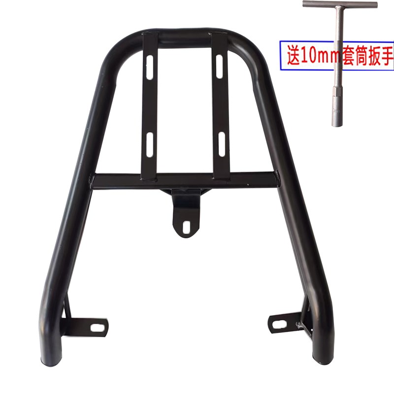 适用于爱玛猎骑FB56电动车尾箱架后备箱改装工具箱外卖货架加长架