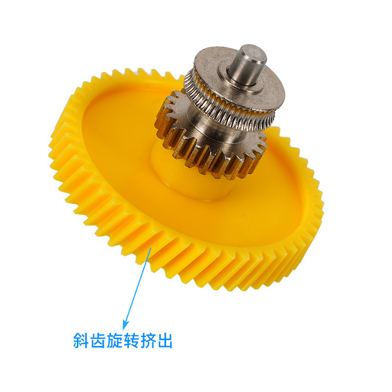 拓一体硬化钢挤出机齿轮金属手柄送料组件竹X1/P1P通用竹子挤出轮,办公设备/耗材/相关服务,3D打印机配件,淘宝优惠券,粉丝福利购,淘宝优惠卷