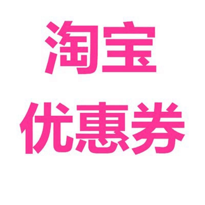 威展实木茶几翻转桌面家用沙发边几客厅可移动多功能推车小茶几,住宅家具,移动边几/推车,淘宝优惠券,粉丝福利购,淘宝优惠卷