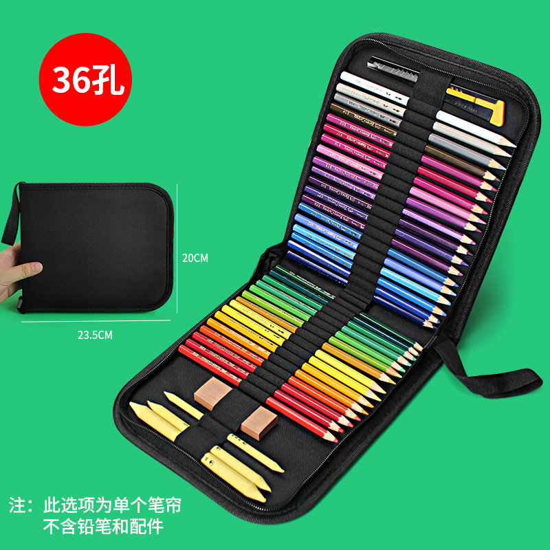 折叠式帆布笔袋素描铅笔笔帘学生美术工具对折拉链插笔收纳包卷袋图片