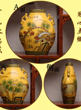 中式陶瓷复古风进门玄关摆件家庭客厅酒柜博古架电视柜隔断装饰品