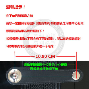 新款8贝斯/贝司专用手风琴背包加厚双肩乐器包手风琴背带左手带