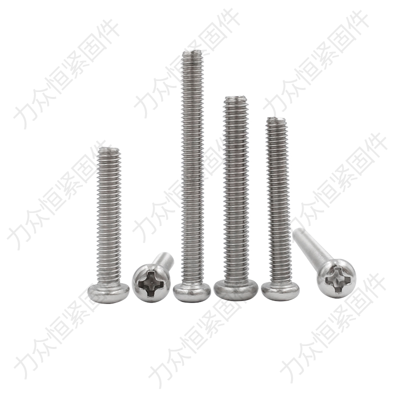【1千支】2mm不锈钢304十字圆头盘头螺丝钉螺栓M2*16x18x20x22x25