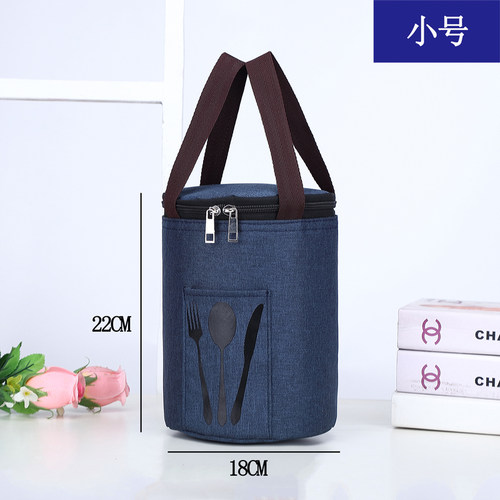 加大号保温袋便当包手提袋铝箔加厚防水可携式户外圆形圆筒便当带