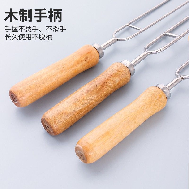 烧烤签子不锈钢U型木柄烤针家用烤肉羊肉串用品鸡翅叉工具配件,户外/登山/野营/旅行用品,烧烤针,淘宝优惠券,粉丝福利购,淘宝优惠卷