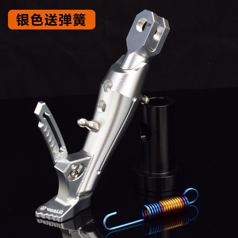 适用于小牛NXT U2 F400T 九号MZ NZ可调节边撑感应侧撑小脚撑改装