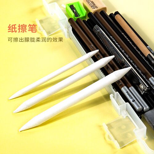 素描铅笔套装工具美术生专用初学者入门基础2b4b6B8b10b14B2比hb2