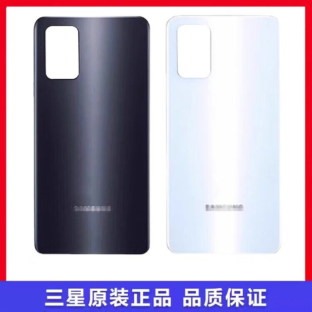 适用三星F52 5G版后盖原装玻璃E5260边中框电池后壳后屏外壳盖板