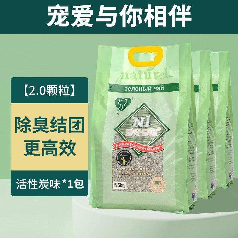 爱宠爱猫豆腐猫砂N1大玉