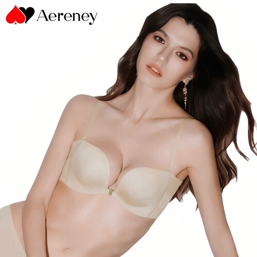 AERENEY爱亦心伊光面无痕无钢圈小胸聚拢前开扣性感美背内衣87286