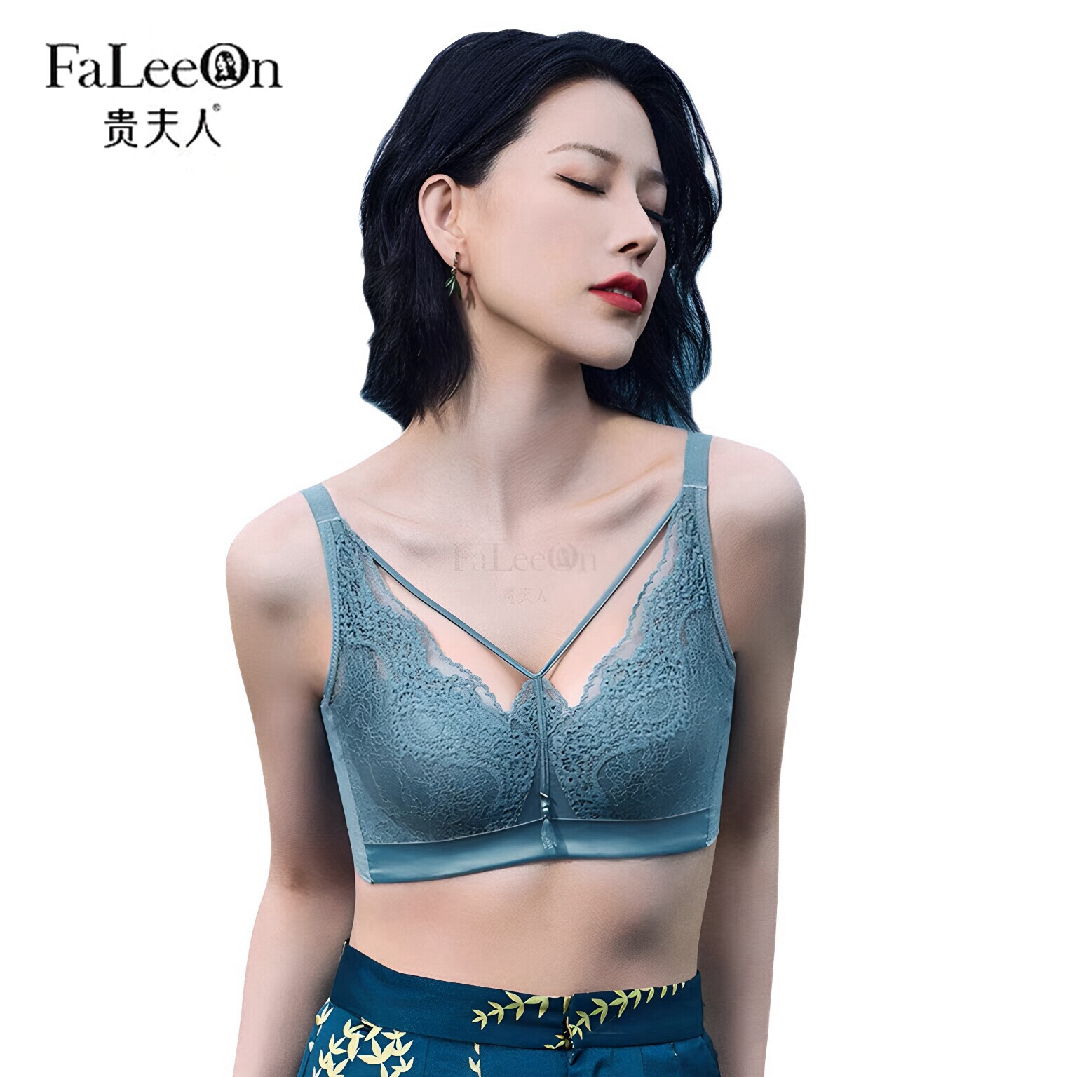 贵夫人全能罩内衣女无钢圈小胸聚拢上托收副乳调整型文胸罩FA1208