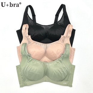 体态美U+bra懒人罩罩蚕丝文胸无钢圈光面无痕舒适聚拢内衣B018-1