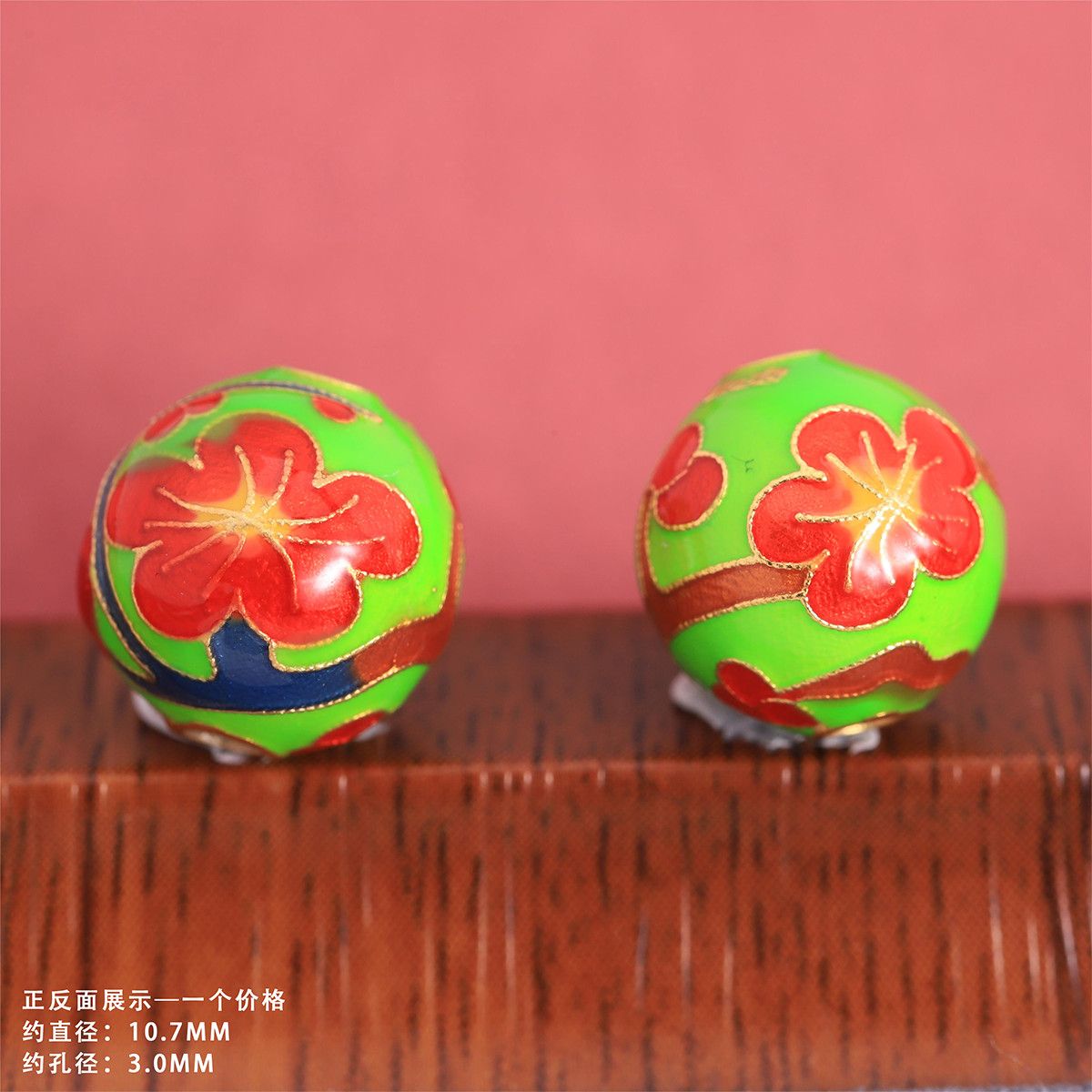 沙金珐琅彩配件十二月花珐琅珠彩配珠DIY手串配饰通孔花珠珍珠
