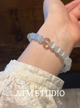 「芒种」天然石猫眼手串