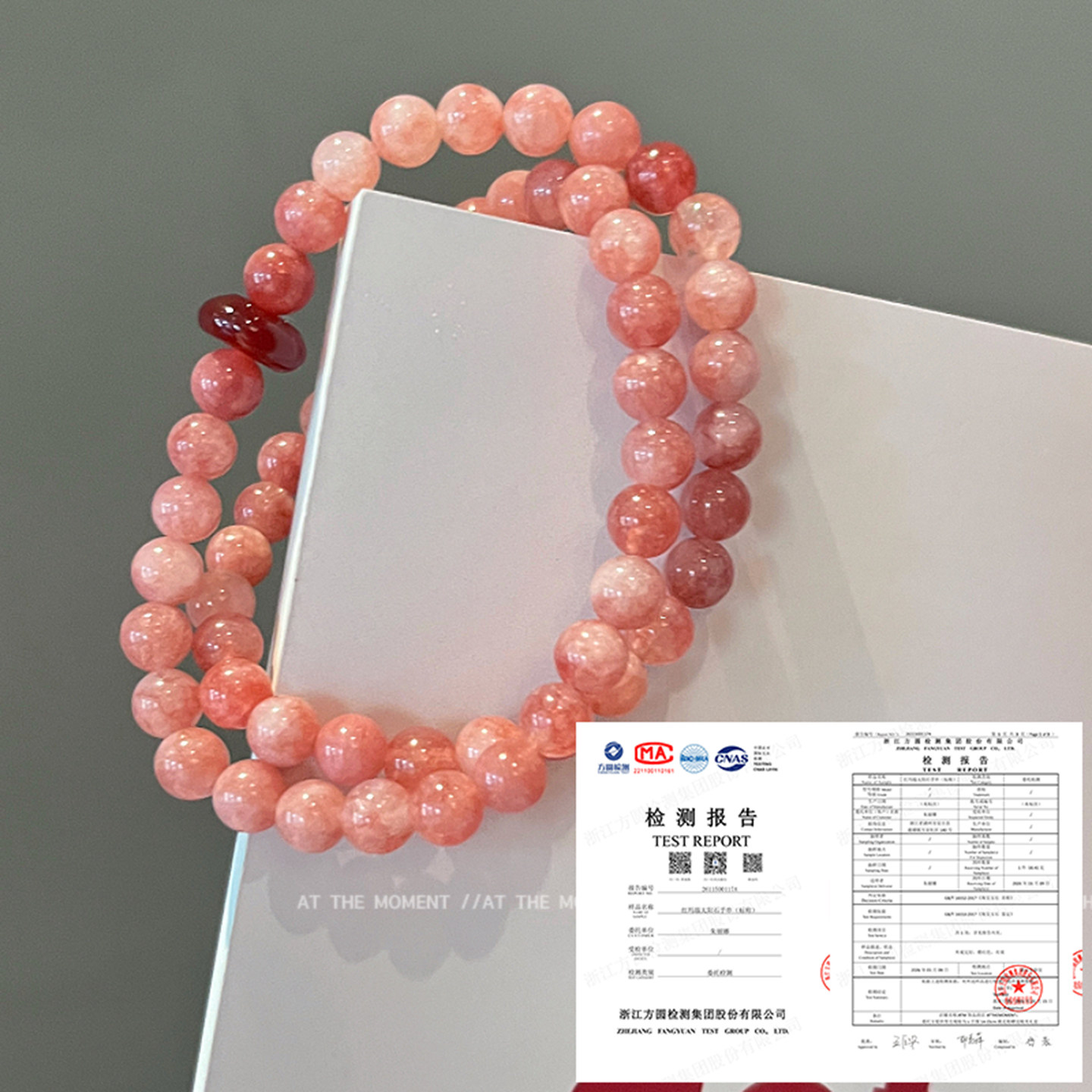 新中式天然红玛瑙太阳石手串双层招财手链转运聚财女2026本命年