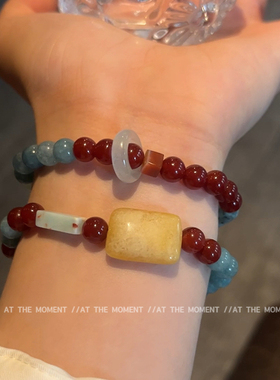 A级天然红玛瑙发财黄玉寿山石手串新中式招财手链双层叠戴天然石