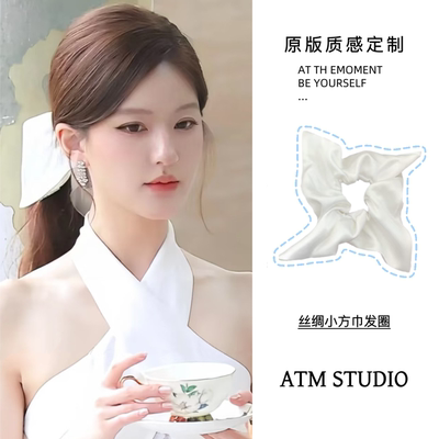 许我耀眼同款小方巾丝绸风车发圈