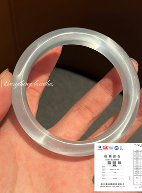 专柜品质正品白月光琉璃猫眼石手镯女冰冰蓝国风新中式