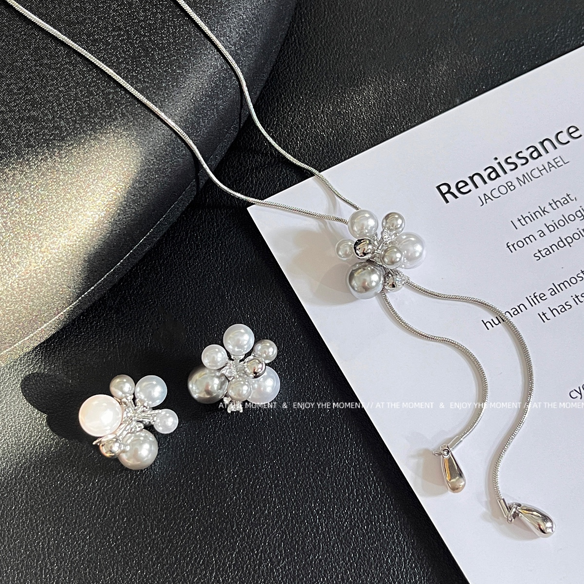 烟花珍珠耳钉毛衣链套装铂金灰施家珍珠《反叛少女》小众设计耳环