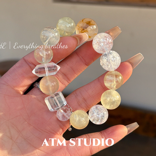 觉醒9A爆彩白阿塞斯特莱天然水晶多宝手链白水晶手串招财黄水晶女