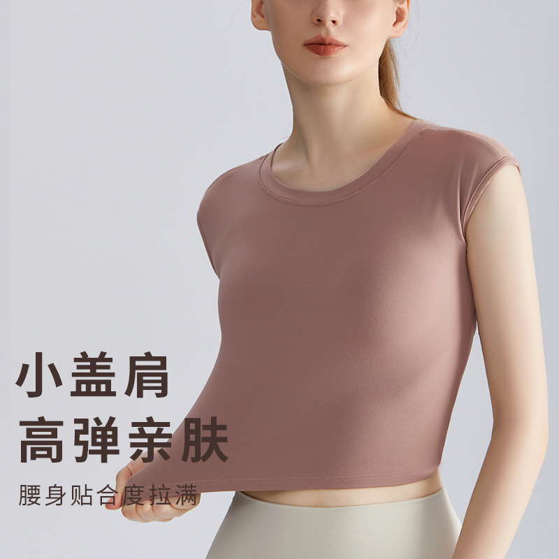 川顿运动背心女健身一体杯带胸垫长款镂空美背运动外穿运动内衣