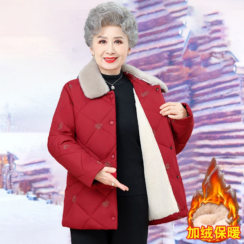 洋气奶奶冬装棉衣加绒短款外套老年人衣服女妈妈装冬季保暖棉袄子