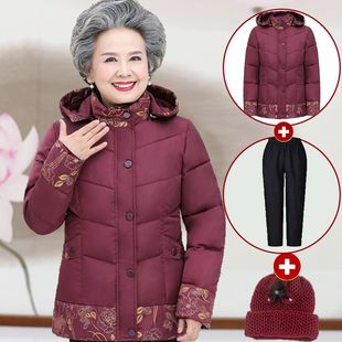 套装 棉袄6070岁80妈妈棉裤 老人衣服奶奶羽绒棉衣 冬装 中老年人女装