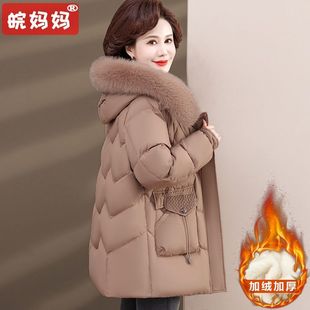 40到50岁棉衣洋气羽绒棉服 棉袄女装 中老年妈妈冬季 外套加绒加厚款