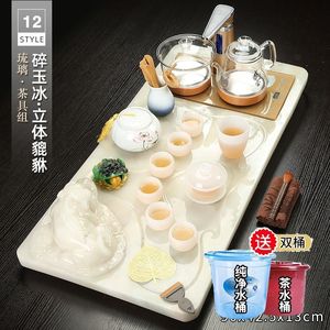 功夫茶具套装家用玉石大理石欧式茶盘全自动套装一体茶台石材