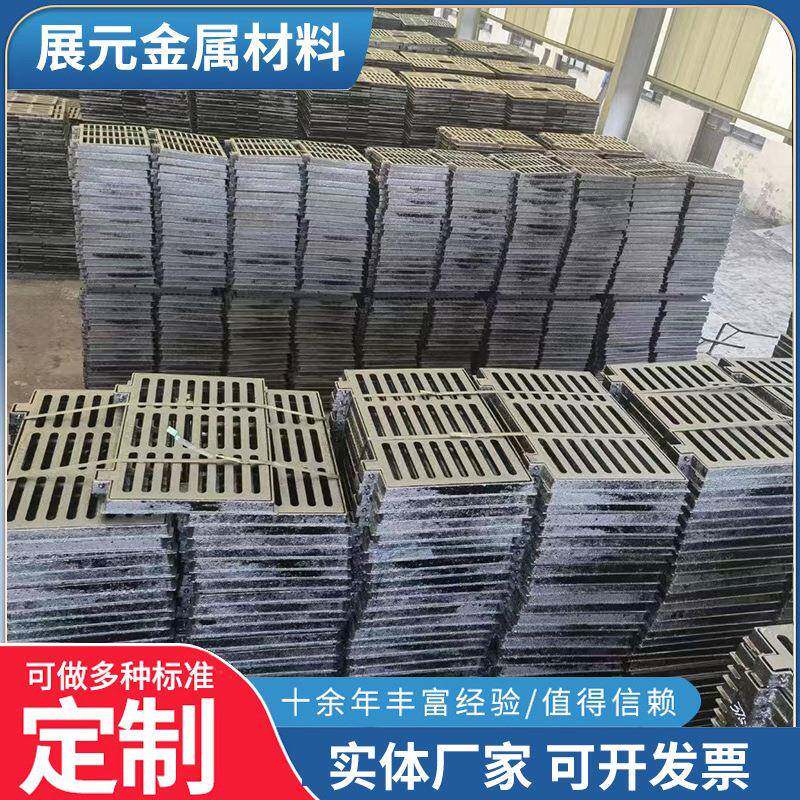 球墨铸铁雨水套篦子市政道路绿化带排水铸铁连篦子方型铸铁篦子