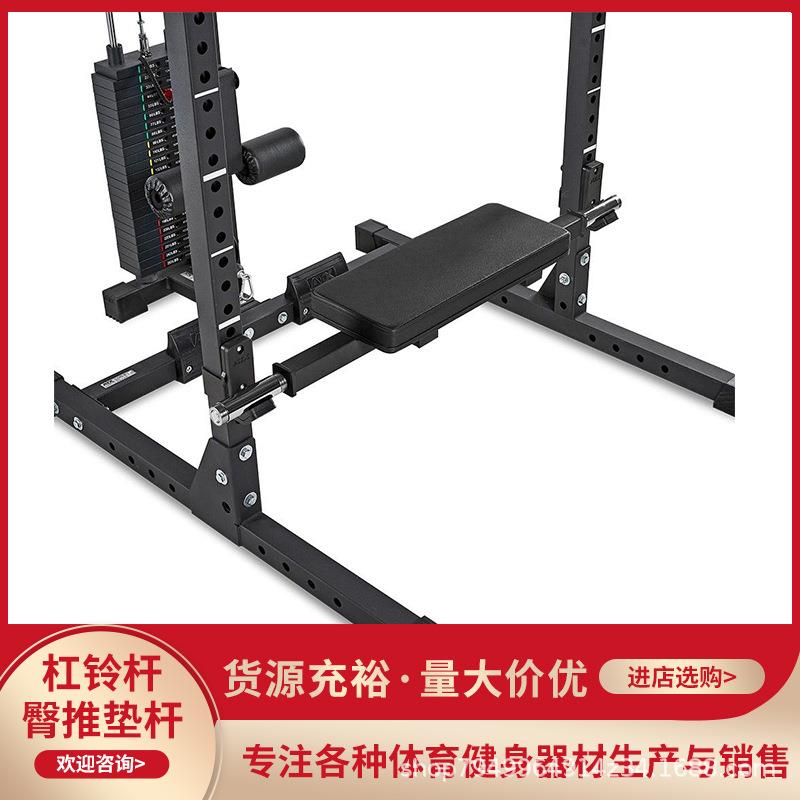 练臀垫杆深蹲架杠铃臀推杆美臀神器臀部力量训练推力健身器材配件