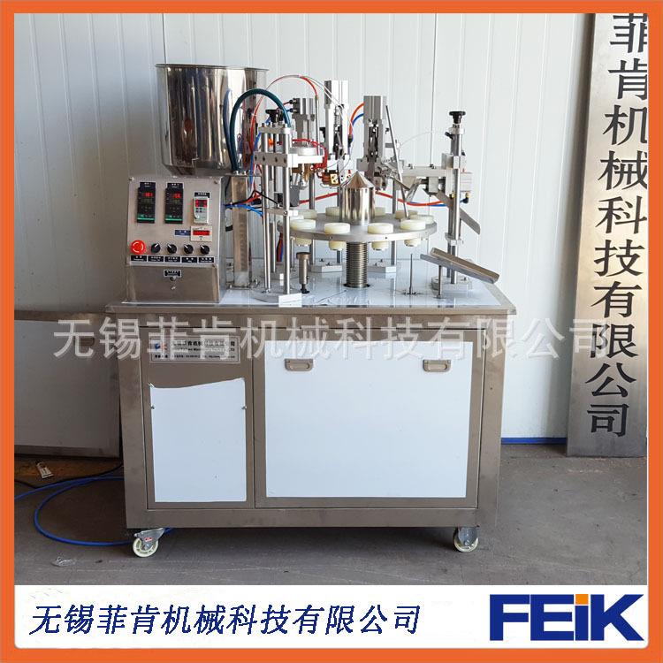 江苏产业带热销软膏乳膏半自动灌装封尾机供应牙膏封口机胶水