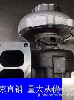 turbochargerHX50404848786780404849127677-18200增压器