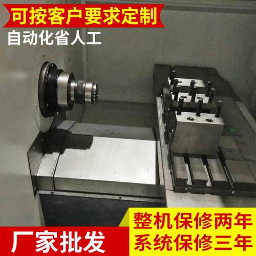 一体线轨阀门机床车床数控机床加工厂家定制