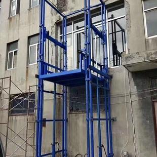 电动简易提升机 厂房液压升降货梯升降平台小型仓库家用电梯导轨式