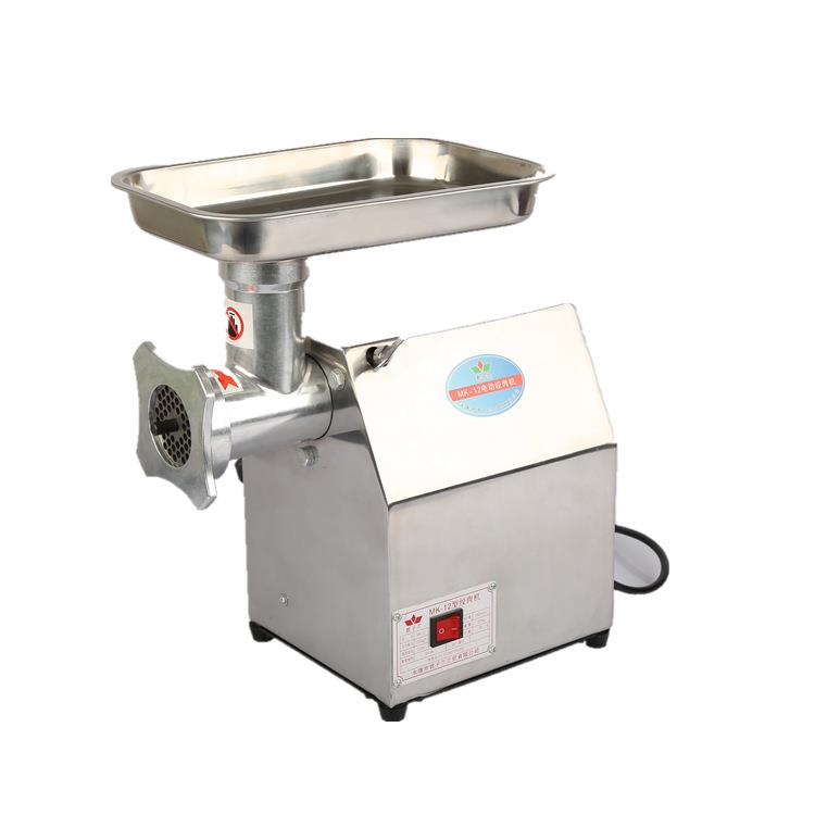 12型铝合金电动绞肉机灌肠绞鸡架切片机商业小型台式绞馅机