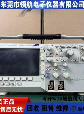 泰克DPO2012BDPO2022BMSOB双通道数字荧光示波器电子