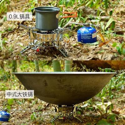 推荐户外炉具防风便携式燃气炉野外煤气炉头车载做饭无烟猛火炉灶