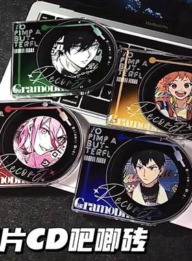 唱片CD吧唧卡砖亚克力徽章保护套展示框高颜值二次元谷子收藏摆件