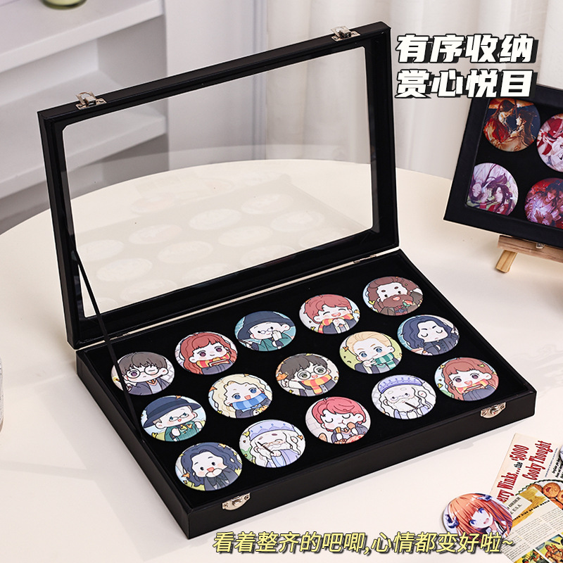 吧唧谷子收纳盒密封透明防水防尘