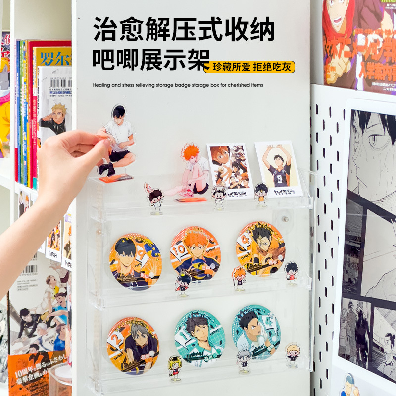 谷子展示架吧唧色纸卡片收纳盒