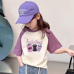 上衣 女童插肩短袖 t恤2025新款 儿童洋气夏季 中大童小女孩宽松半袖