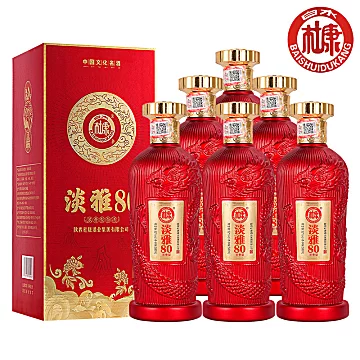 6瓶【白水杜康】淡雅80白酒52度6瓶中秋礼盒
