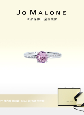 JO MALONE四爪粉宝开口戒