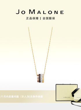 JO MALONE陶瓷女士项链