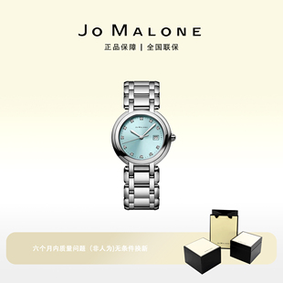BLUE系列钢带女表 MALONE ICE